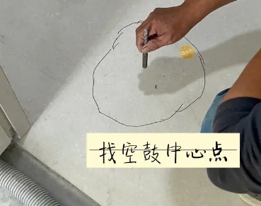 屯溪瓷砖空鼓维修公司分享砂料配比不正确在瓷砖铺贴过程中可能导致以下问题